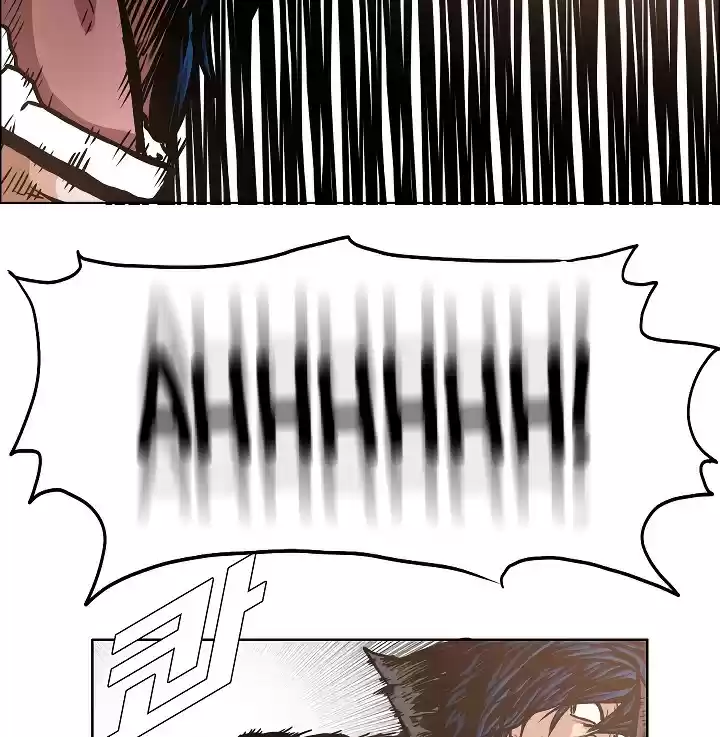 Rooftop Sword Master ch.51