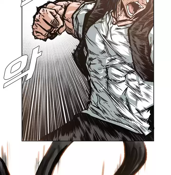 Rooftop Sword Master ch.51