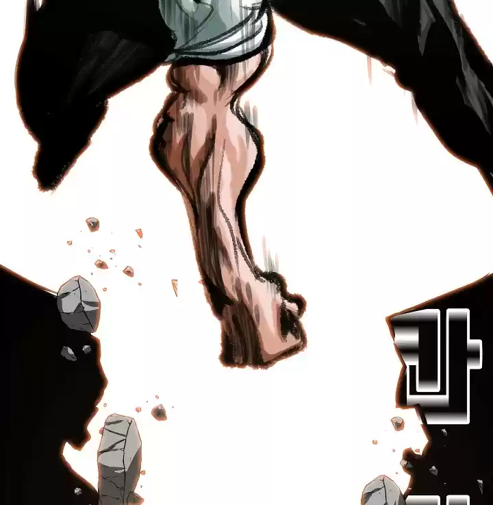 Rooftop Sword Master ch.51