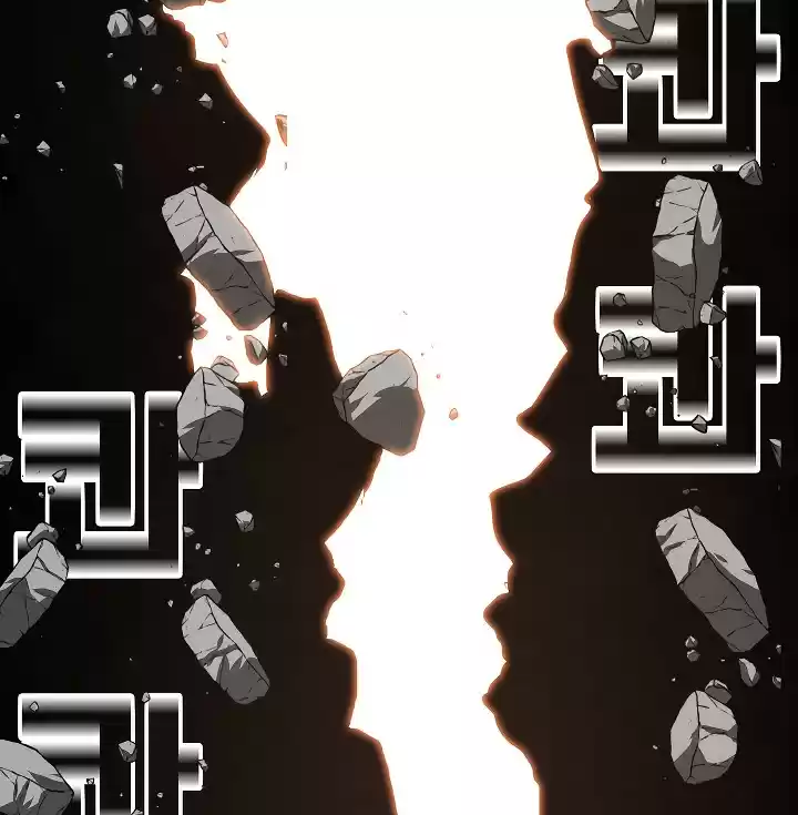 Rooftop Sword Master ch.51