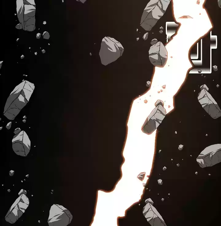 Rooftop Sword Master ch.51