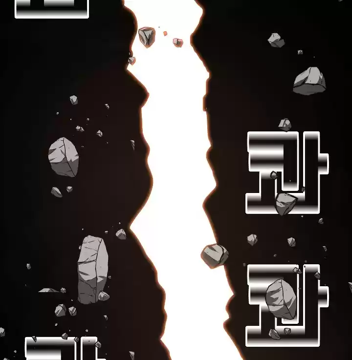 Rooftop Sword Master ch.51