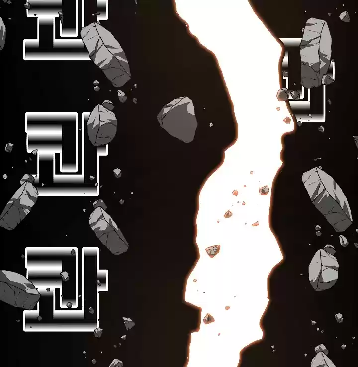 Rooftop Sword Master ch.51