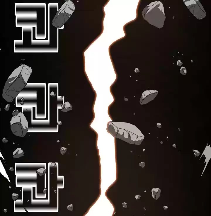 Rooftop Sword Master ch.51