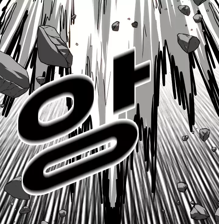 Rooftop Sword Master ch.51