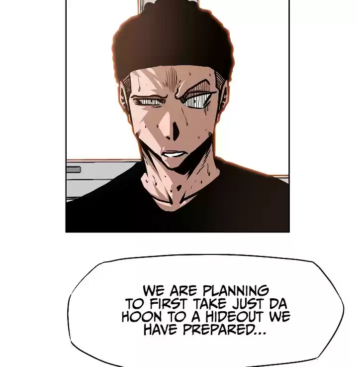 Rooftop Sword Master ch.51