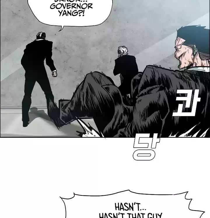 Rooftop Sword Master ch.55