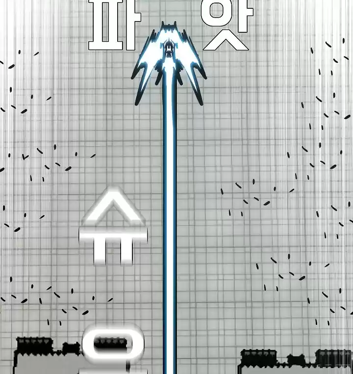 Rooftop Sword Master ch.55