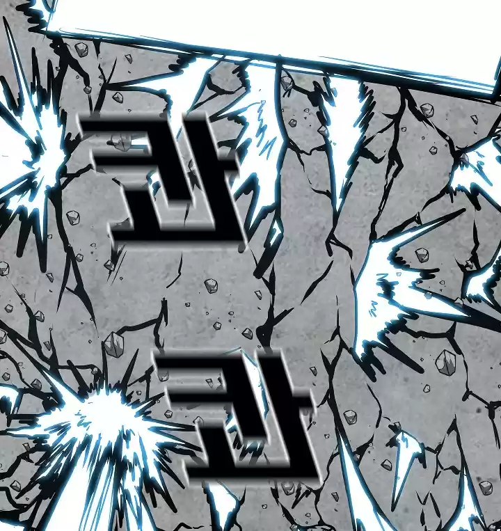 Rooftop Sword Master ch.55