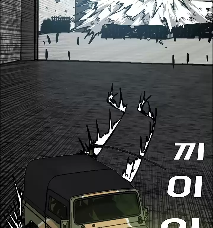 Rooftop Sword Master ch.55