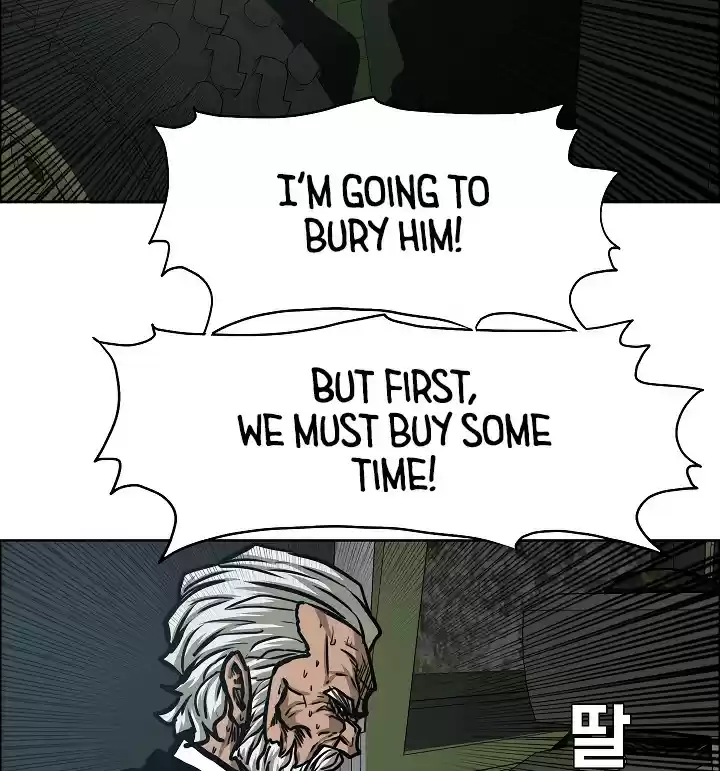 Rooftop Sword Master ch.55