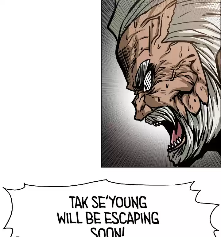 Rooftop Sword Master ch.55