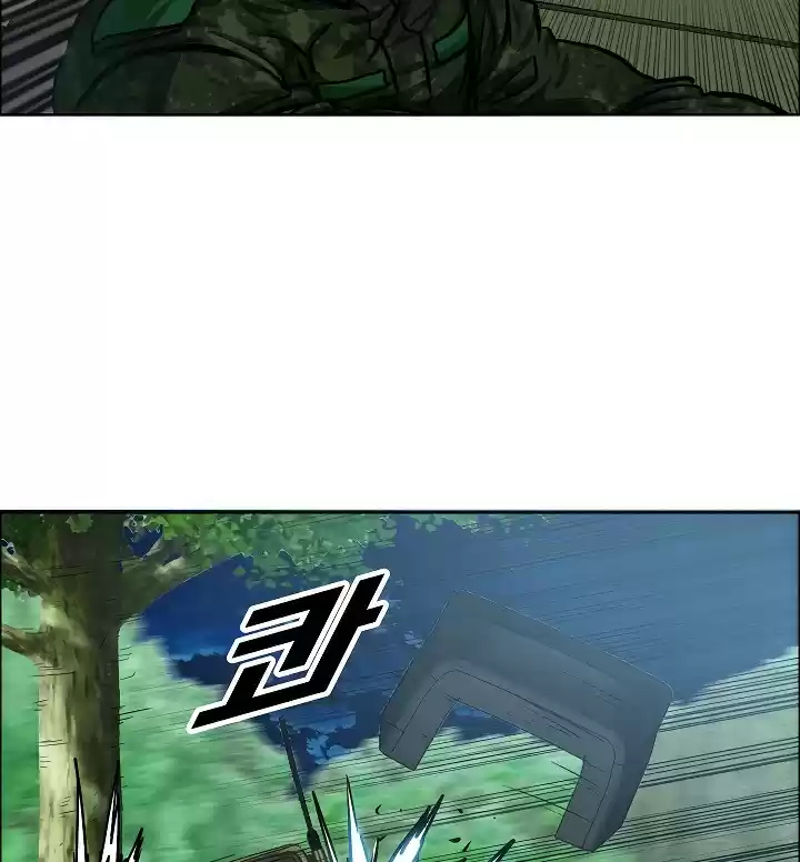 Rooftop Sword Master ch.55