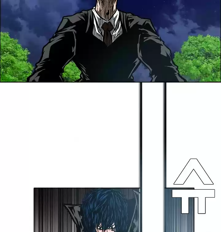 Rooftop Sword Master ch.55