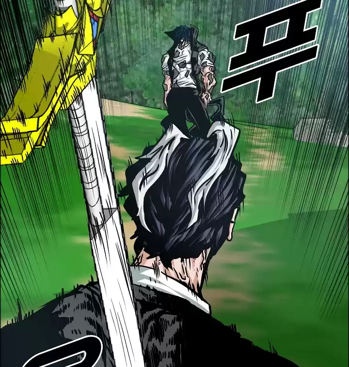 Rooftop Sword Master ch.55