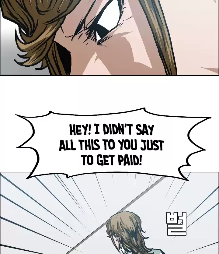 Rooftop Sword Master Chapter 3