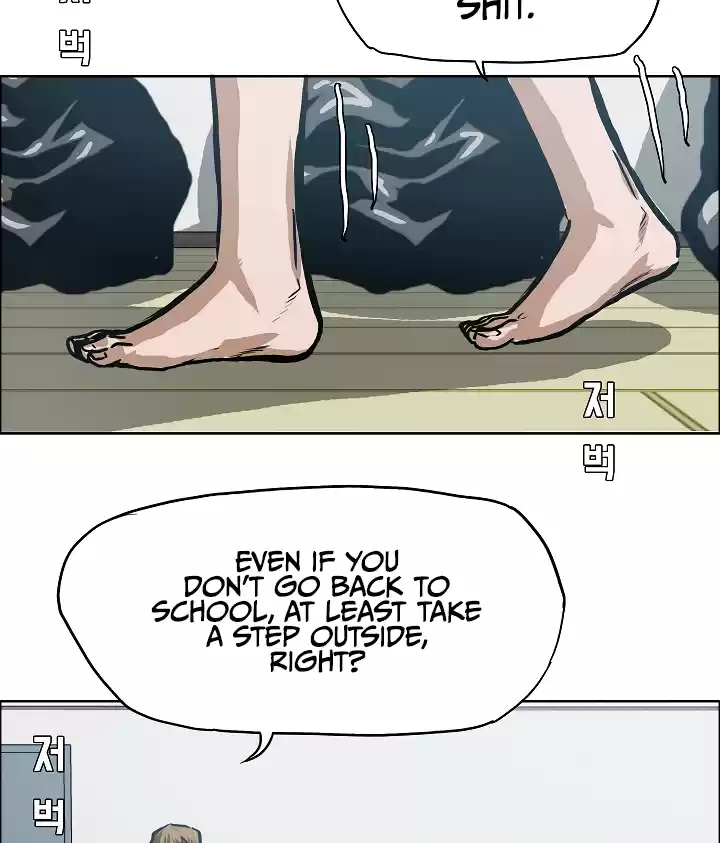 Rooftop Sword Master Chapter 3