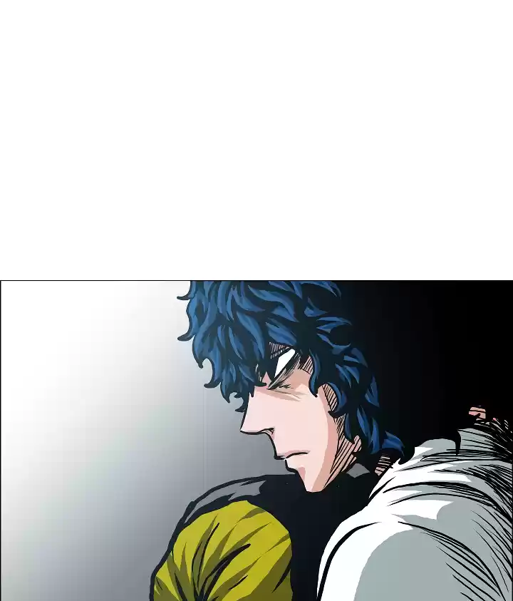 Rooftop Sword Master Chapter 3