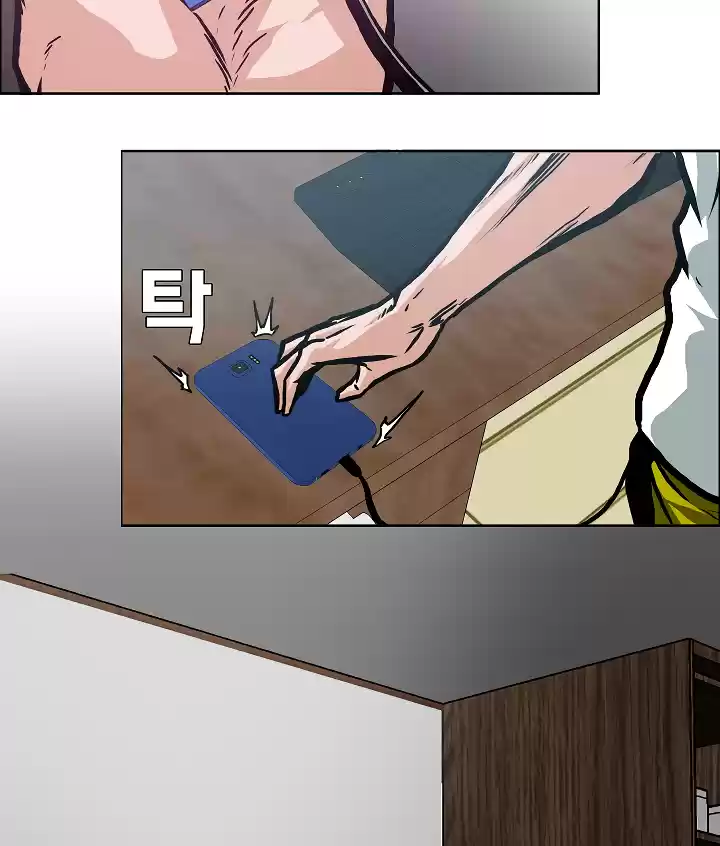 Rooftop Sword Master Chapter 3