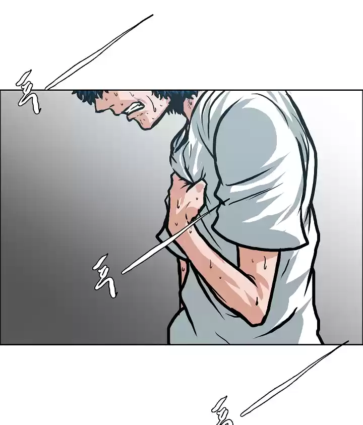 Rooftop Sword Master Chapter 3