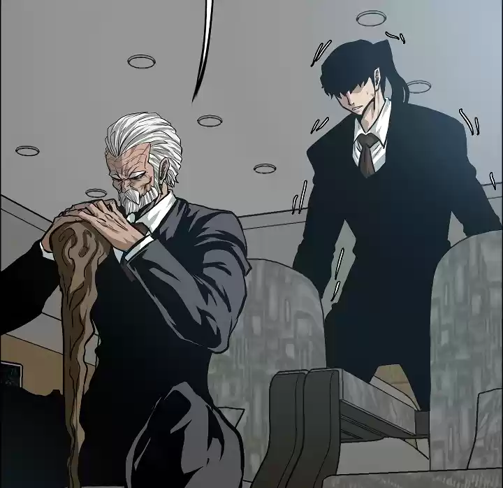 Rooftop Sword Master Chapter 30