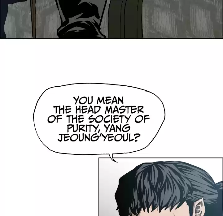 Rooftop Sword Master Chapter 30