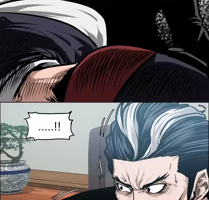 Rooftop Sword Master Chapter 30