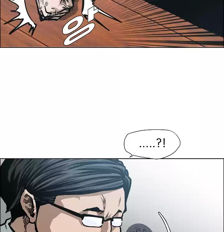 Rooftop Sword Master Chapter 30