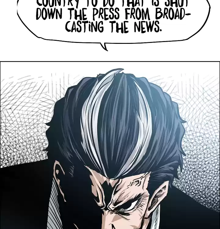 Rooftop Sword Master Chapter 30