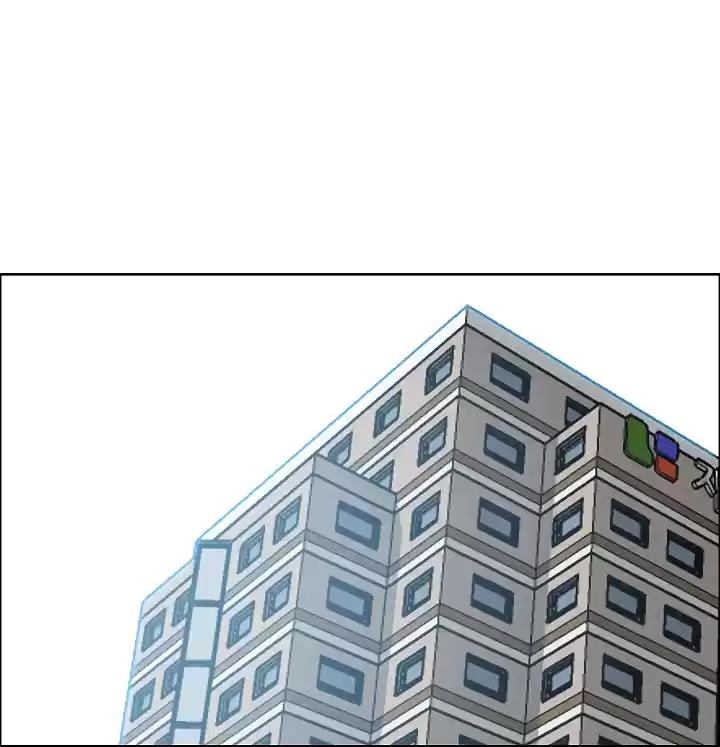 Rooftop Sword Master Chapter 30