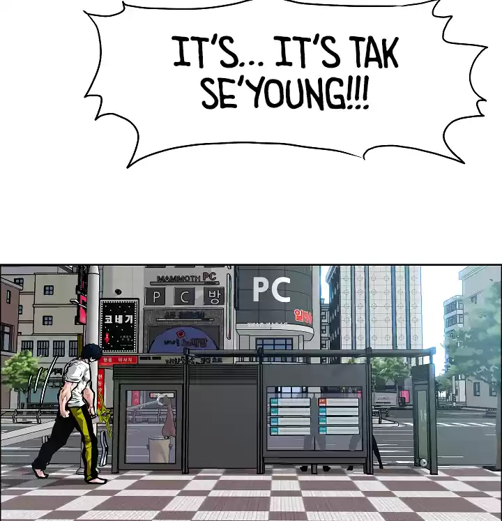 Rooftop Sword Master Chapter 30