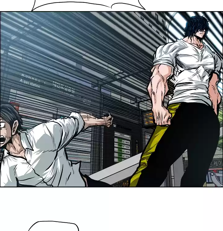 Rooftop Sword Master Chapter 30