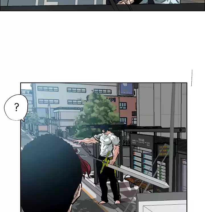 Rooftop Sword Master Chapter 30