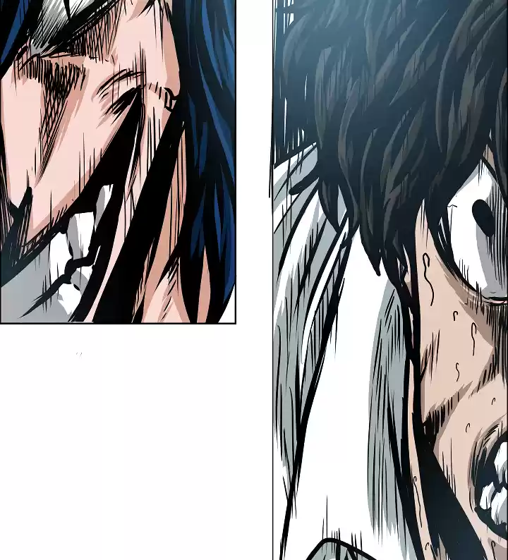 Rooftop Sword Master Chapter 35