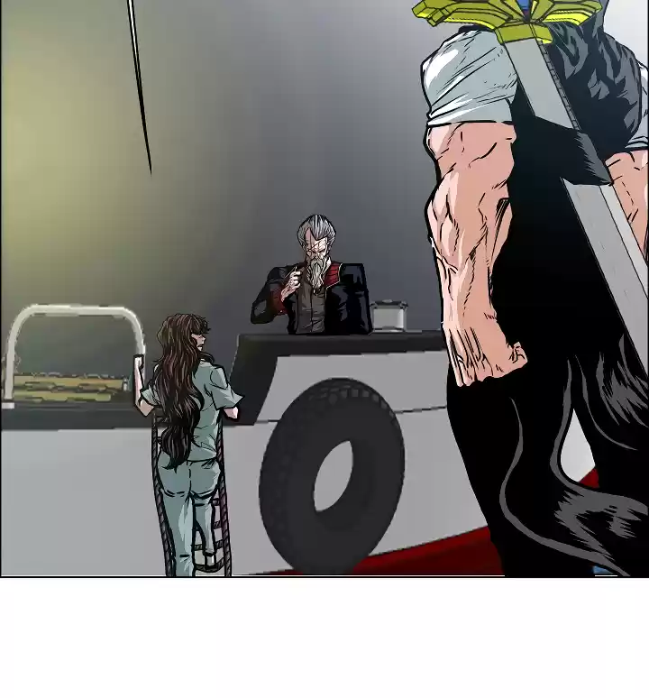 Rooftop Sword Master Chapter 44