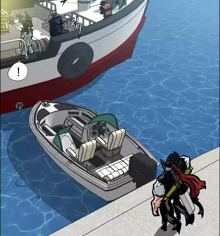 Rooftop Sword Master Chapter 44