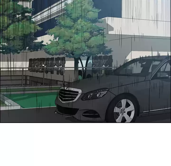 Rooftop Sword Master Chapter 45