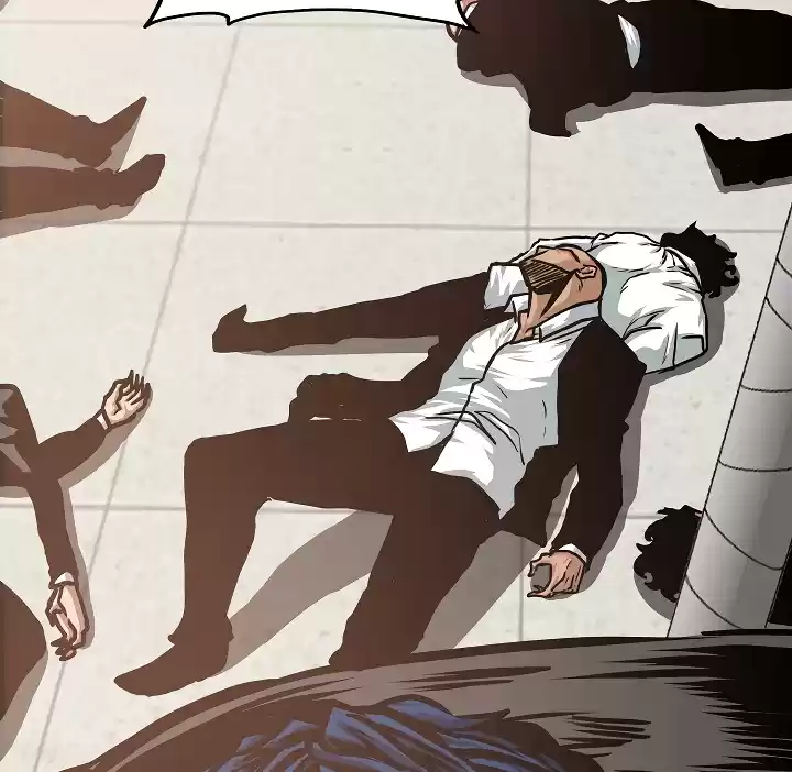 Rooftop Sword Master Chapter 45