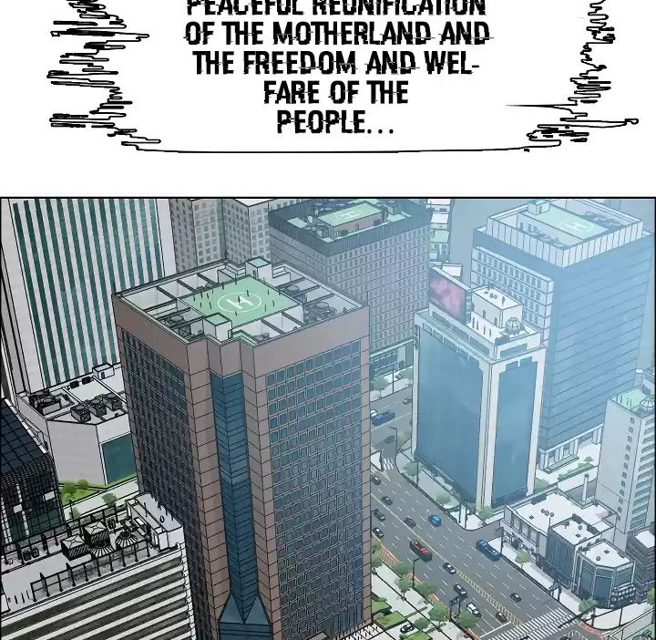 Rooftop Sword Master Chapter 45