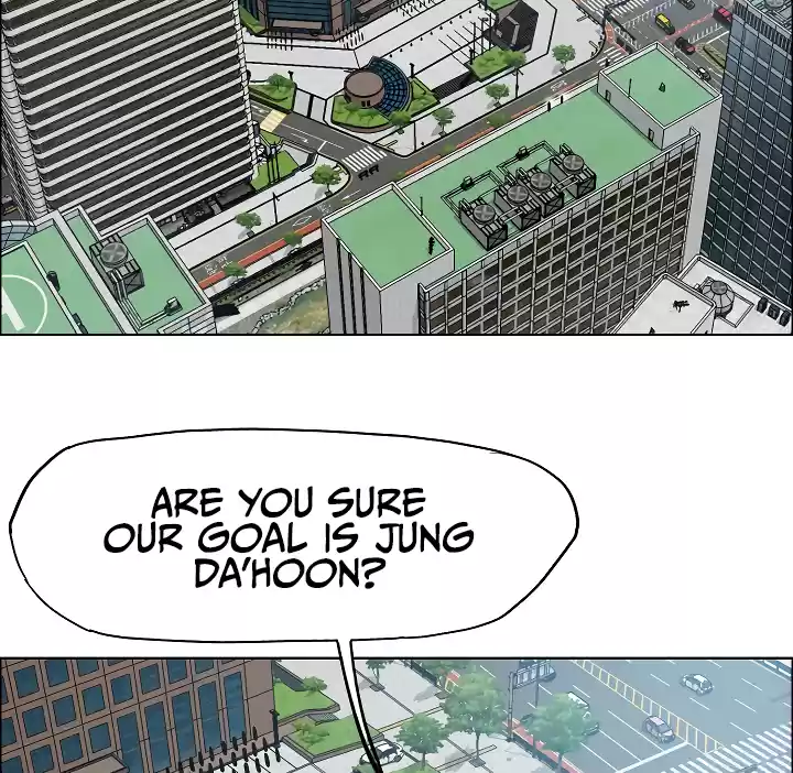 Rooftop Sword Master Chapter 45