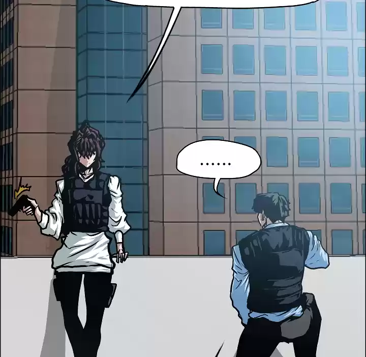 Rooftop Sword Master Chapter 45