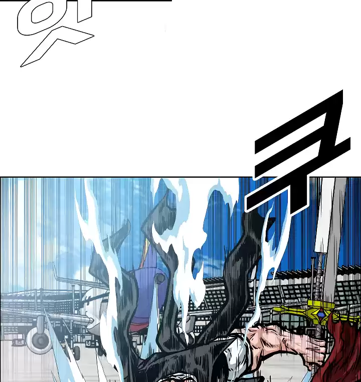 Rooftop Sword Master Chapter 48