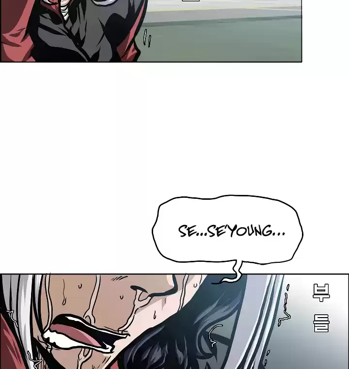 Rooftop Sword Master Chapter 48