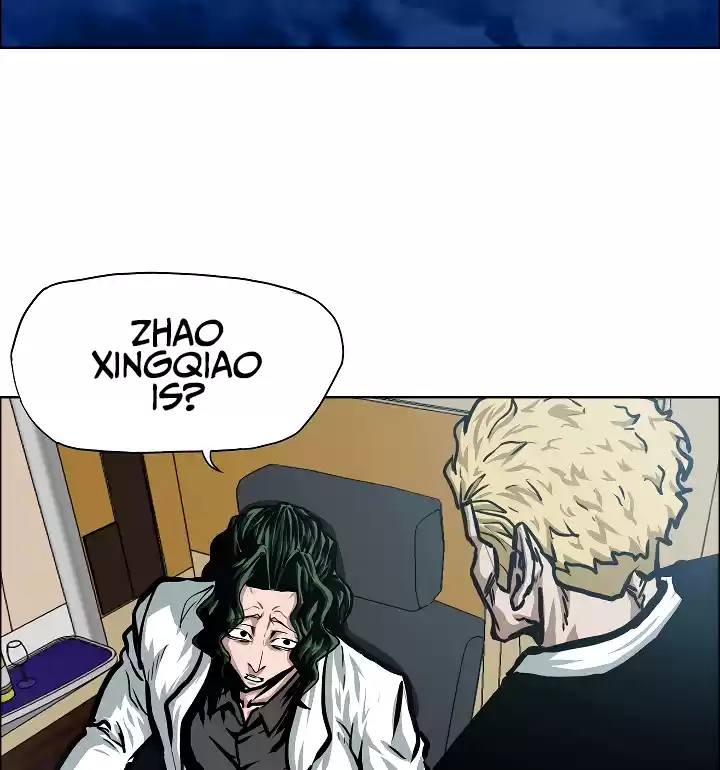 Rooftop Sword Master Chapter 48