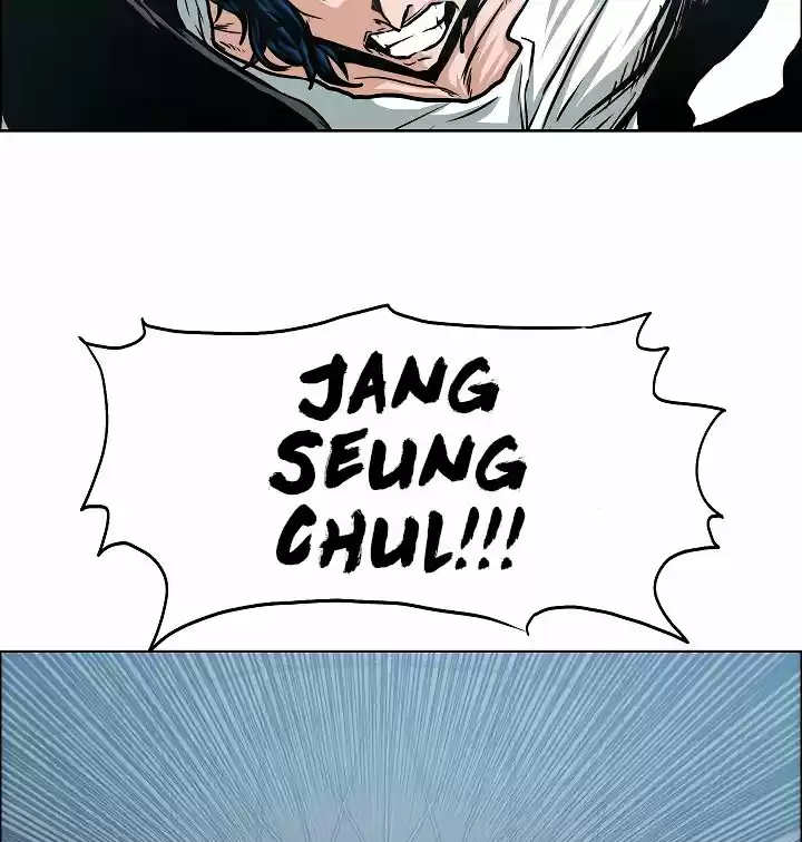 Rooftop Sword Master Chapter 54