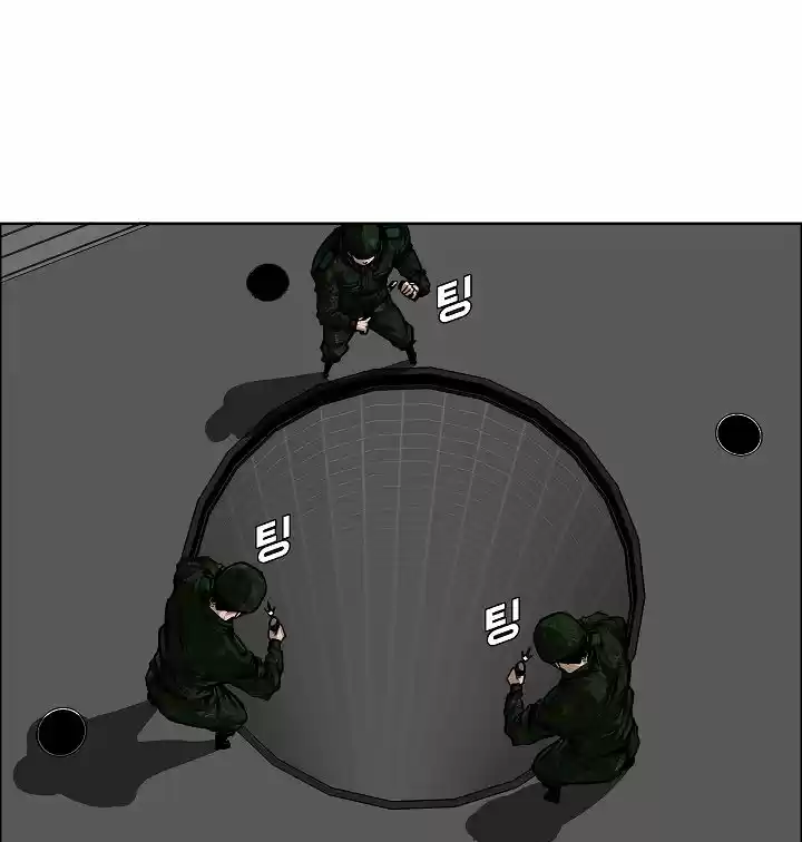 Rooftop Sword Master Chapter 54