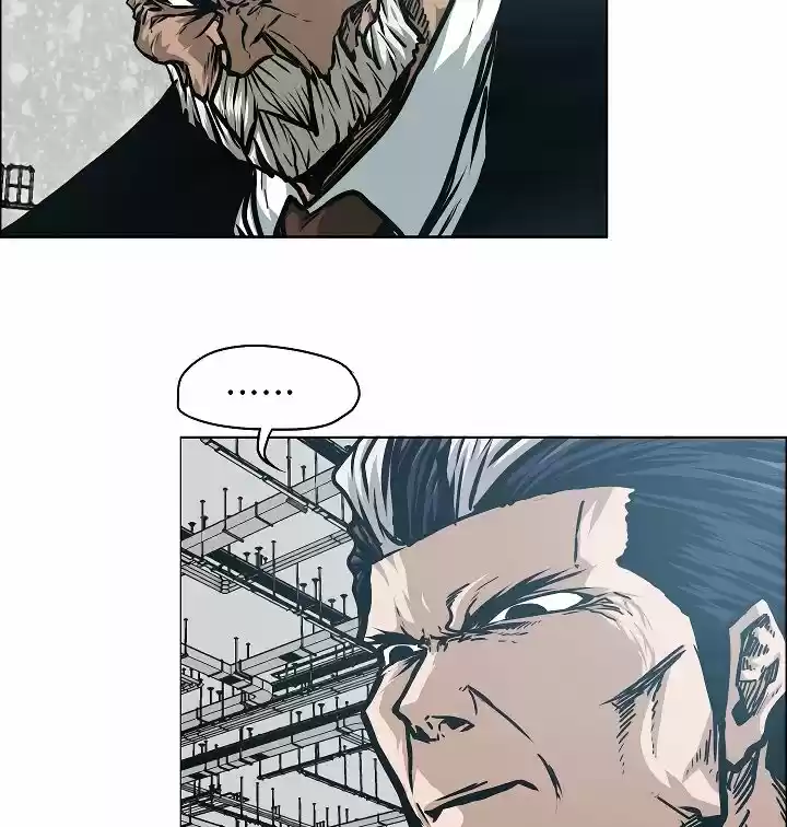 Rooftop Sword Master Chapter 54