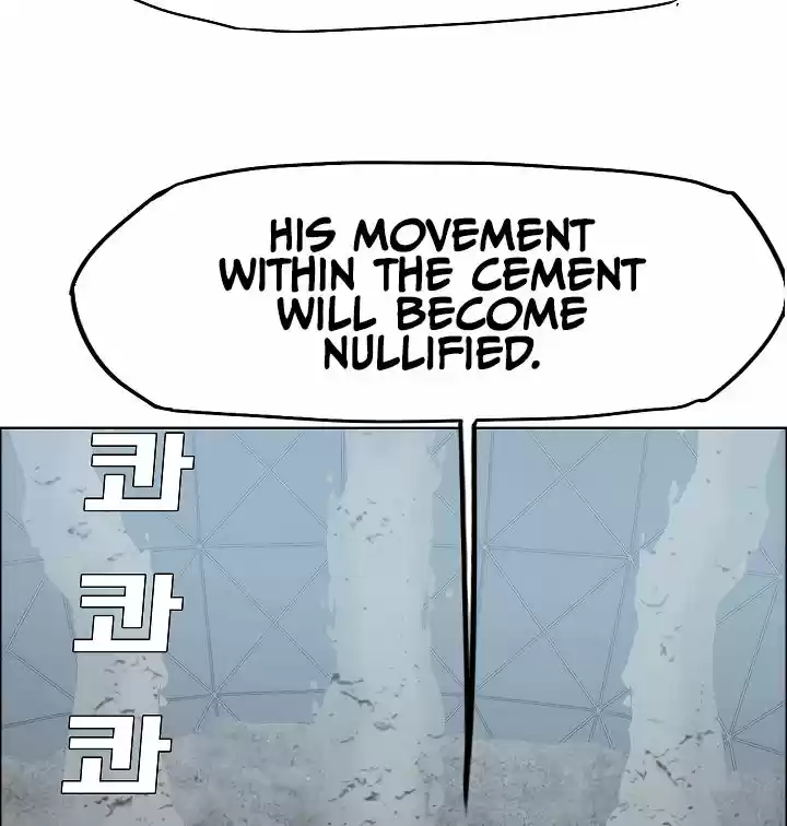 Rooftop Sword Master Chapter 54