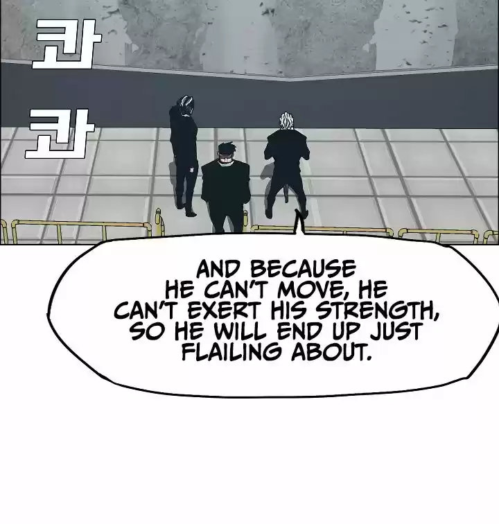 Rooftop Sword Master Chapter 54