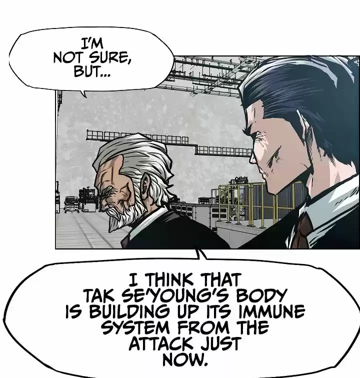 Rooftop Sword Master Chapter 54